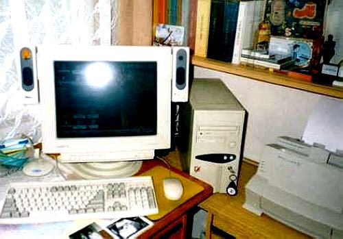 Tak to je on, můj původní stařičký kamarád a dlouholetý domácí pomocník...